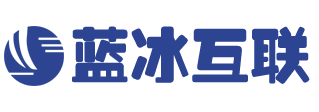 服務(wù)器租用，服務(wù)器托管，云主機(jī)，IDC機(jī)房，云服務(wù)器，IDC提供商，藍(lán)冰網(wǎng)絡(luò)